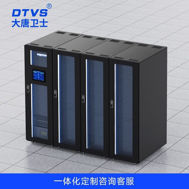 门禁系统访客登记系统访客管理系统来访登记访客