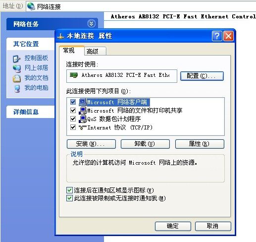 惠普星14 笔记本轻薄本14寸R5/i5商务办公学习星14s电脑