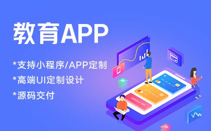 电商8年运营经验纯提成