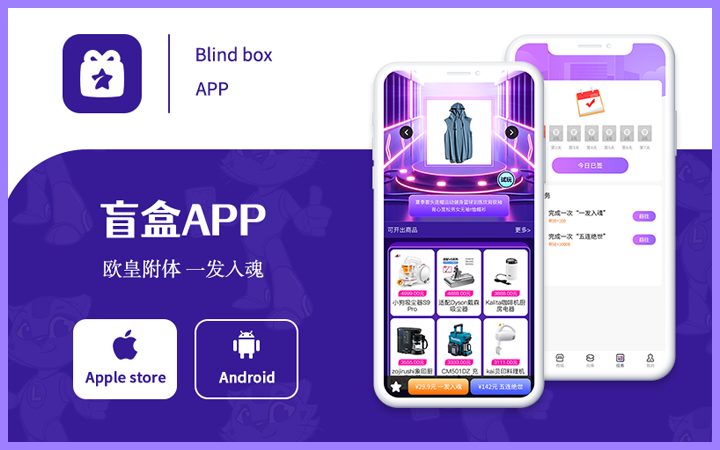 天猫抖音拼多多小红书美团网店外包售前售后白天客服