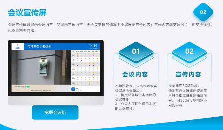 软件设计UI设计｜界面设计｜web设计｜管理系统｜餐饮金融分销｜办公系统