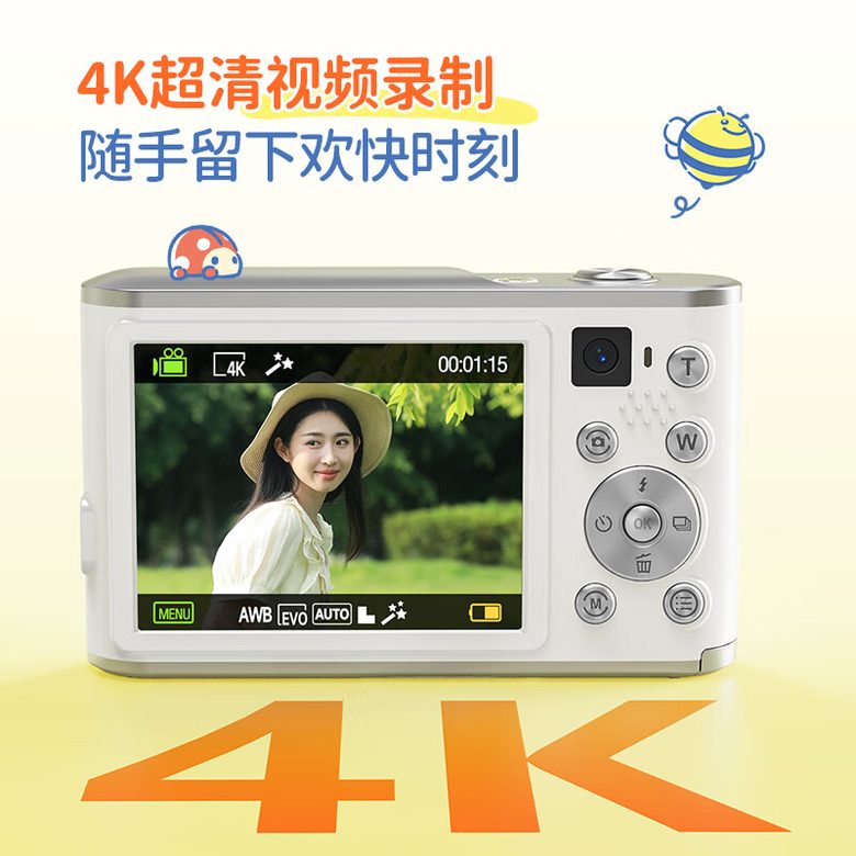 教培机构朋友圈广告获客，只投武汉洪山区